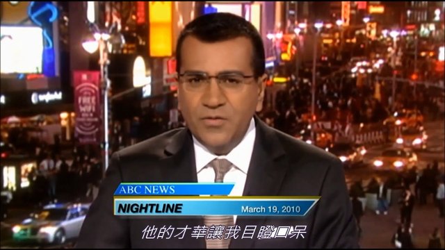 【字幕】Justin Bieber | Never Say Never Movie | Bieber Fever/Somebody to Love