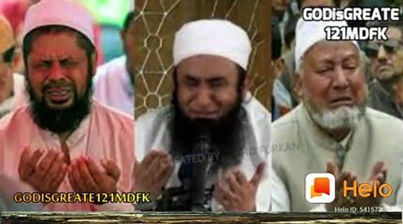 Dua sune aur amin kahe