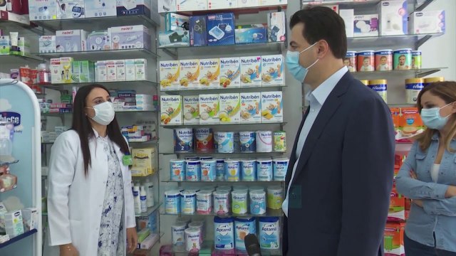 Basha takon bizneset: Plani ynë nuk është fushatë - News, Lajme - Vizion Plus