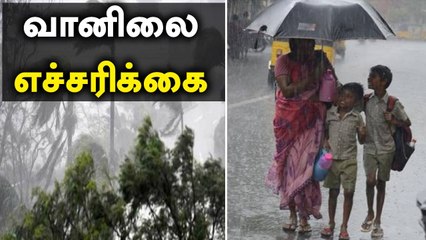 உருமாறிய கொரோனா.. அலர்ட்டாகும் தமிழக அரசு | Oneindia Tamil