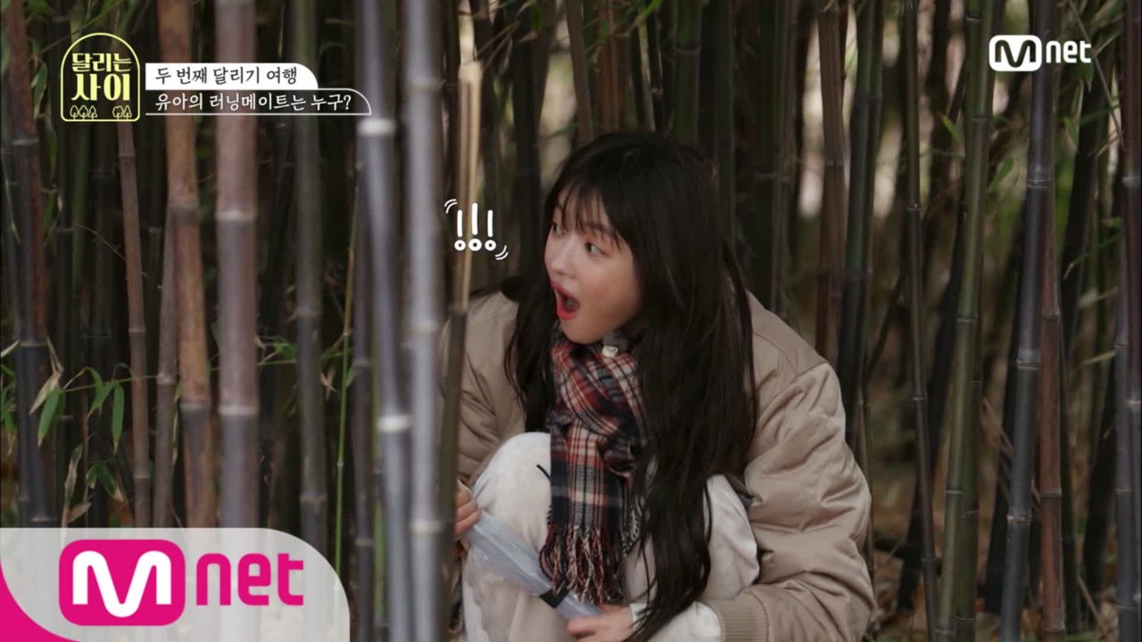 [3회] '누가 봐도 츄지우~?' 유아를 완벽히 속인 미스터리 러닝메이트의 정체