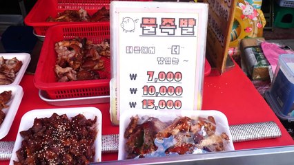 38년 전통시장 족발, 고령시장 만원의 행복 _ 길거리음식 _ Amazing pig's feet Cutting Skills, Korean Bra