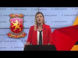 VMRO DPMNE ja kërkon dorëheqjen e ministres së arsimit, Mila Carovska