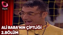 ALİ BABA'NIN ÇİFTLİĞİ - 2.BÖLÜM