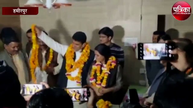 समाजवादी पार्टी की वंदना यादव की ताजपोशी, हमीरपुर जिला पंचायत अध्यक्ष की कमान संभाली