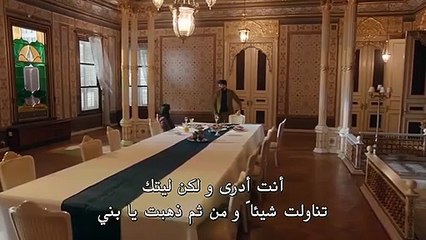 القسم الاول من مسلسل الحفرة الموسم 4 الحلقة 16