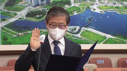 변창흠 "투자수요 관리하며 충분한 주택 물량 공급할 것" / YTN