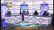 Deen Aur Khawateen | Host : Syeda Nida Naseem Kazmi | 23rd December 2020 | ARY Qtv