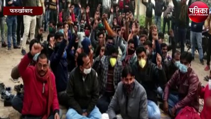 बिजली विभाग पर 25-25 हजार रूपये का ड्राप लेने का आरोप