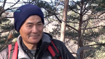 길을 잃은 윤택에게 다가온 나훈아 닮은 꼴 자연인?!