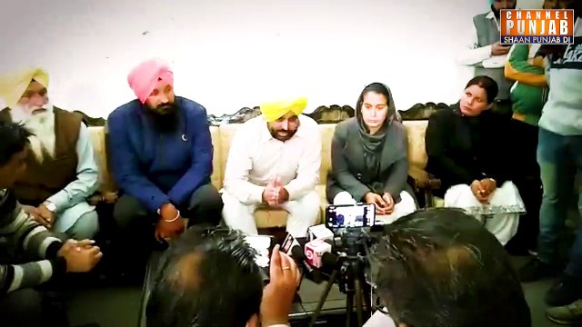 ਕਿਸਾਨੀ ਅੰਦੋਲਨ 'ਤੇ ਟਿੱਪਣੀਆਂ ਕਰਨ ਵਾਲੇ ਲੀਡਰਾਂ ਅਤੇ ਗੋਦੀ ਮੀਡਿਆ 'ਤੇ ਹੋਵੇਗਾ ਮਾਣਹਾਨੀ ਦਾ ਕੇਸ, ਆਪ ਦਾ ਵੱਡਾ ਐਲਾਨ