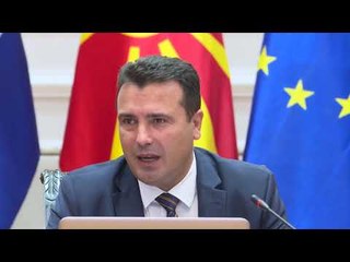 ВМРО бара да биде вклучена во изградба на државниот став кон  Бугарија