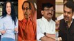 Rewind 2020: Five Major Political Events In Maharashtra