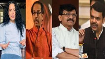 Rewind 2020: Five Major Political Events In Maharashtra