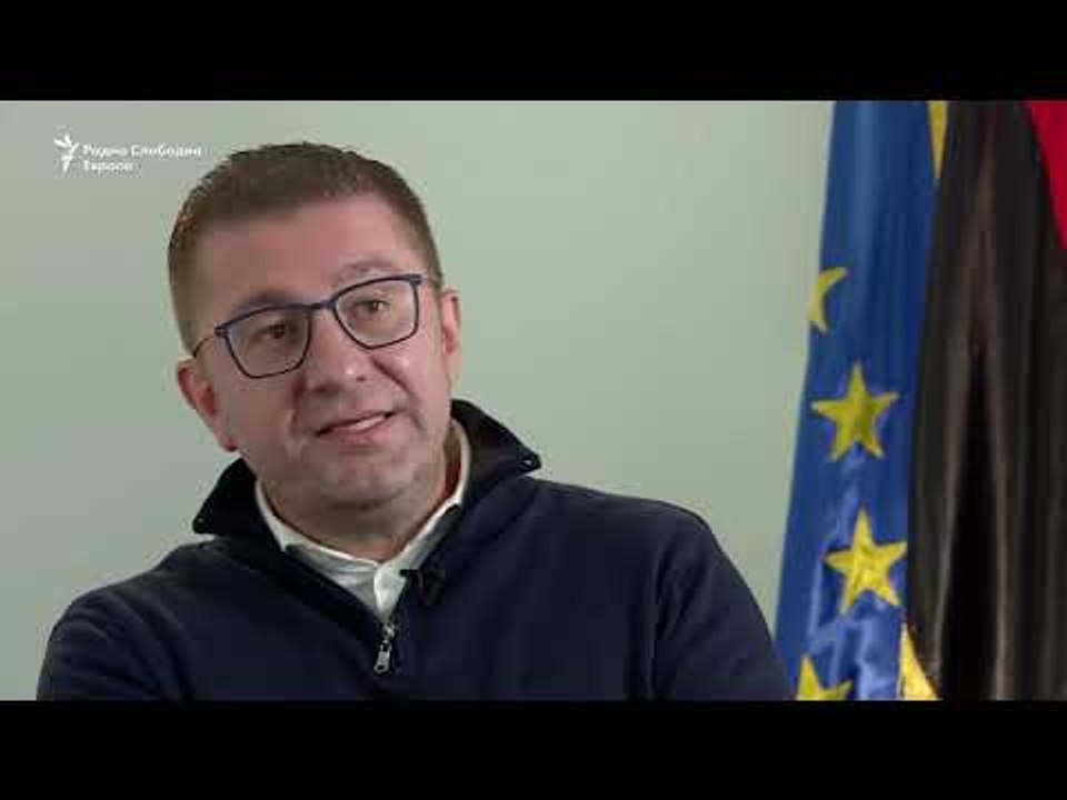 Мицкоски: Не се преговара за Гоце Делчев и за м...