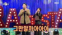 [HOT] Kim Gu-ra and Ahn Young-mi's 'nagging', 라디오스타 20201223