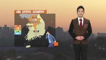 [날씨] 내일도 쌀쌀한 날씨...오후부터 미세먼지 점차 해소 / YTN