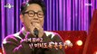 [HOT] Yoon Jong Shin 'over' ♪ ♬, 라디오스타 20201223