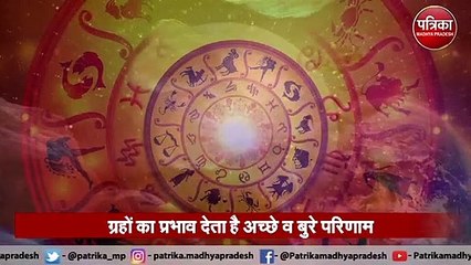 आपको बड़ा राजनेता बनाकर ही रहेंगे ये ग्रह