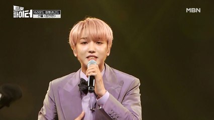 ♥아름다운 외모부터 미성까지♥ 선율 [잠깐만] 보고 가실게요~☆