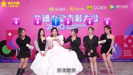 SNH48 interview with QQ Music 20201223