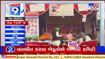 Top 9 National News Of The Day_ 23-12-2020   TV9News