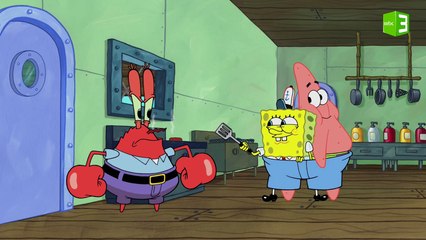 حقيقة سلطع برجر المجمد 