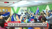 Carlos Romero es proclamado como candidato a la Gobernación por una parte del MAS