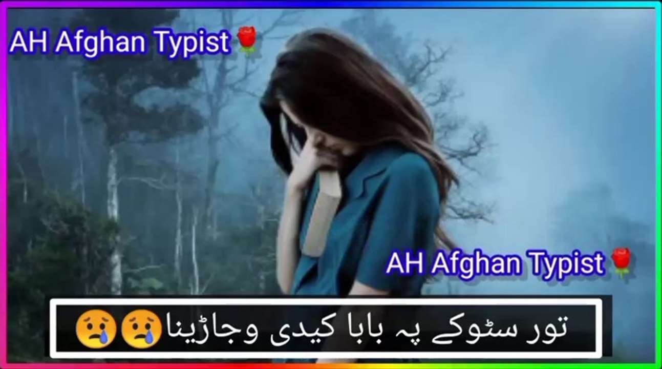 Amazing what's app/instagram love status 