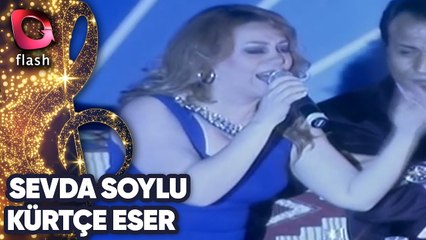 Sevgi Soylu | Kürtçe Eser | 15 Ocak 2014