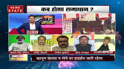 Sabse Bada Mudda: किसानों का अगला प्लान, पक्का घमासान?