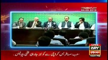 Power Play | Arshad Sharif  | ARYNews | 23 December 2020