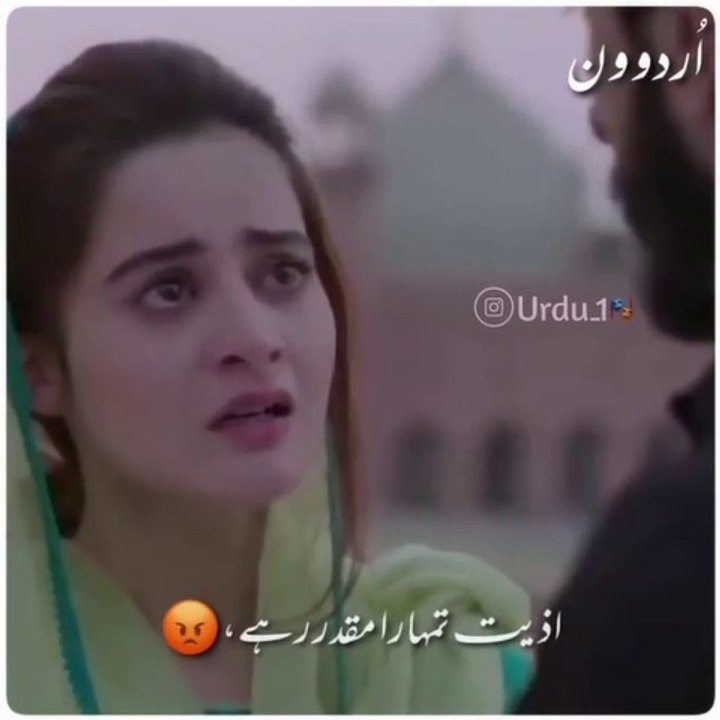 Just watch you will happy urdu/hindi