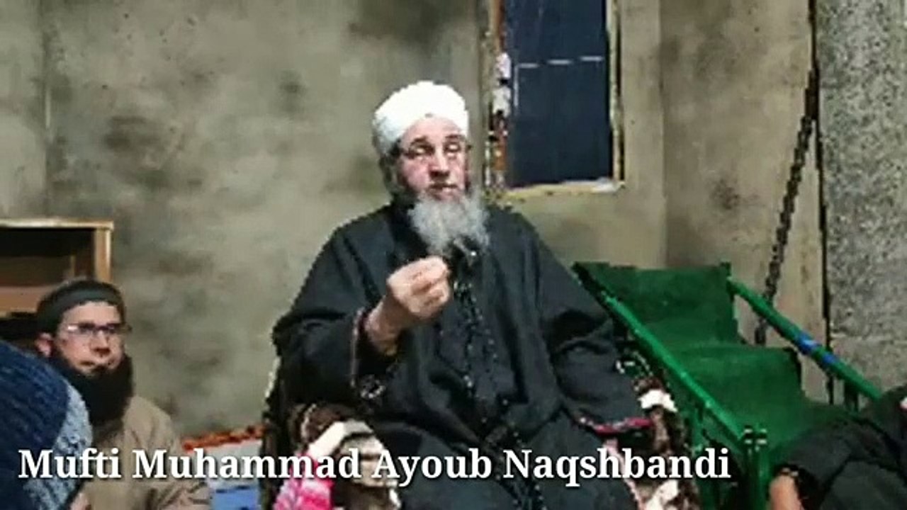 Quran Majeed Ky Fariyaad-Mufti Muhammad Ayoub Naqshbandi (قرآن كريم كي فرياد)