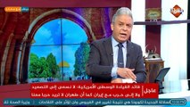 تصريحات مخزية من عبدالإله بن كيران  وزلزال يضرب حزب العدالة والتنمية بعد توقيع اتفاقية مع إسرائيل