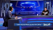 رضا عبد العال: أوناجم لازم يمشي من الزمالك وجوده اهدار مال عام والإدارة اخطأت بعدم التعاقد مع الشيخ