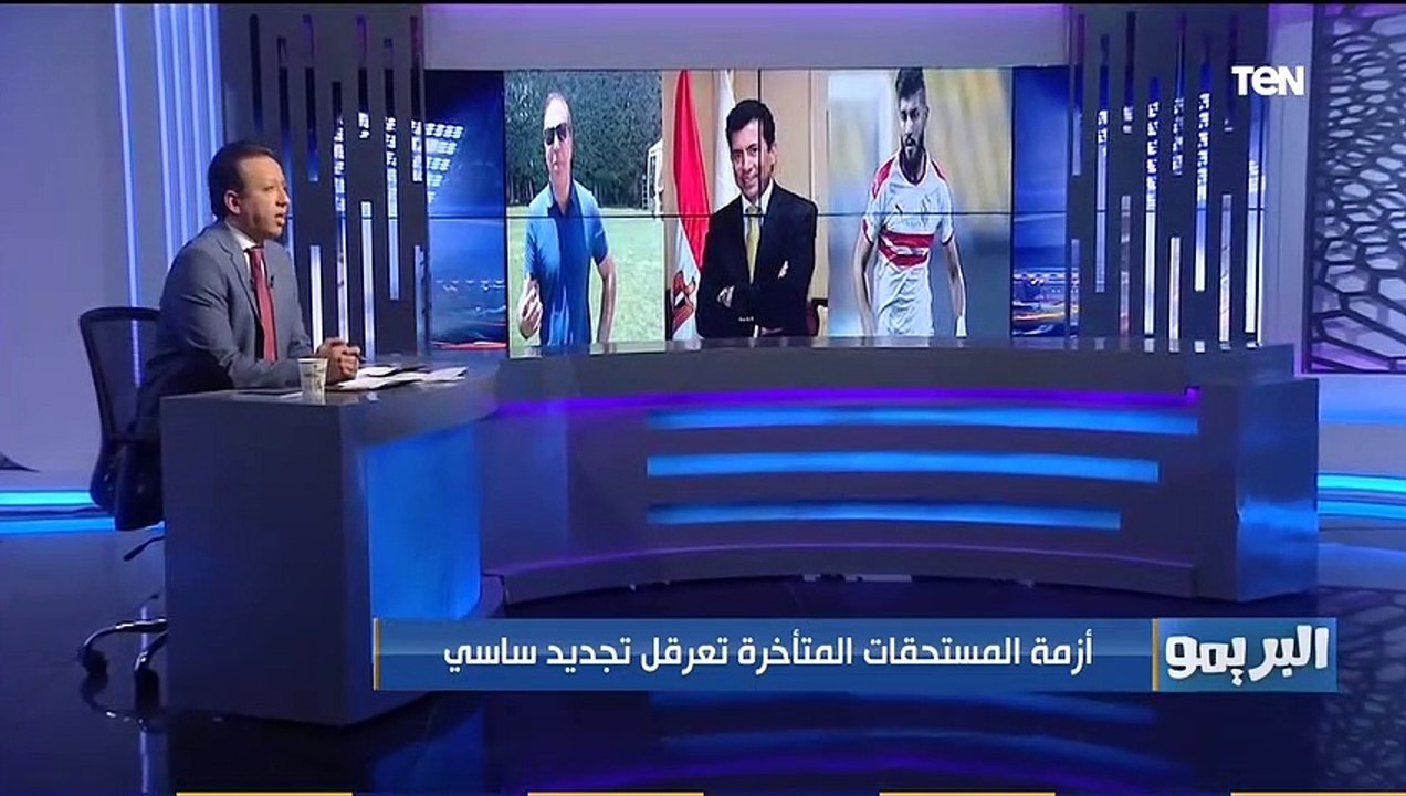 "وجودك مطلب جماهيري".. البريمو يكشف كواليس جلسة أشرف صبحي وزير الرياضة مع فرجاني ساسي