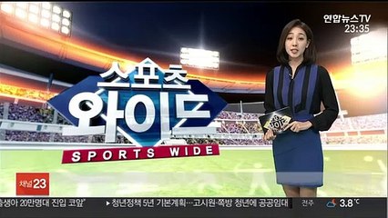 [프로농구] KGC인삼공사, 현대모비스에 승리…단독 2위로