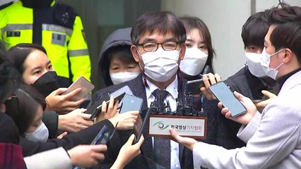 정경심 측 "판결 도저히 동의 못 해...항소할 것" / YTN