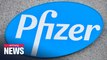 Pfizer to supply U.S. with additional 100M vaccine doses