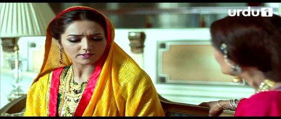 Hisar-e-Ishq - Episode 20 | Urdu 1 Dramas | Suzain Fatima, Asad Malik