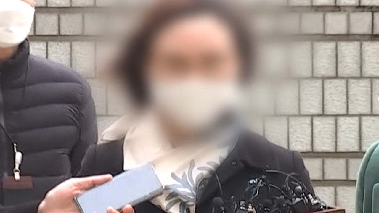 [인터뷰투데이] 정경심 1심 징역 4년 선고...의미와 파장은? / YTN