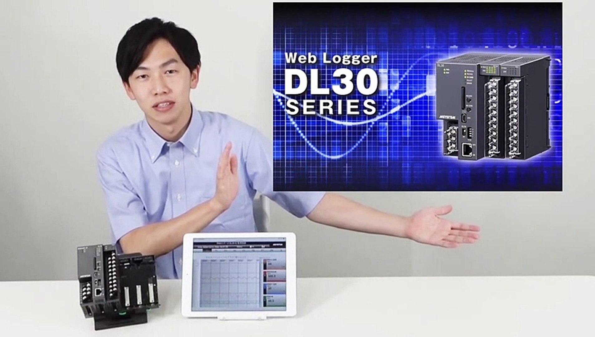 ⁣Web Data Logger DL30 Series