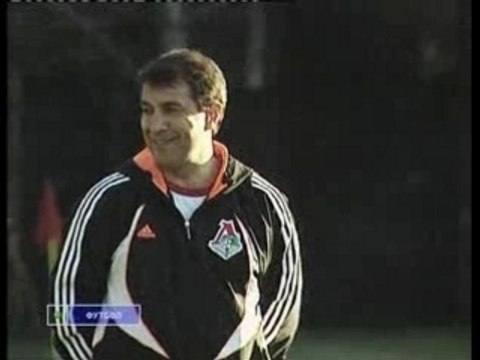 ЛОКО В ТУРЦИИ