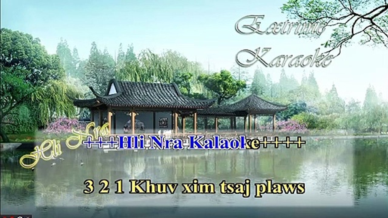 khuv-xim-tsis-tau-deev-karaoke-instrumental