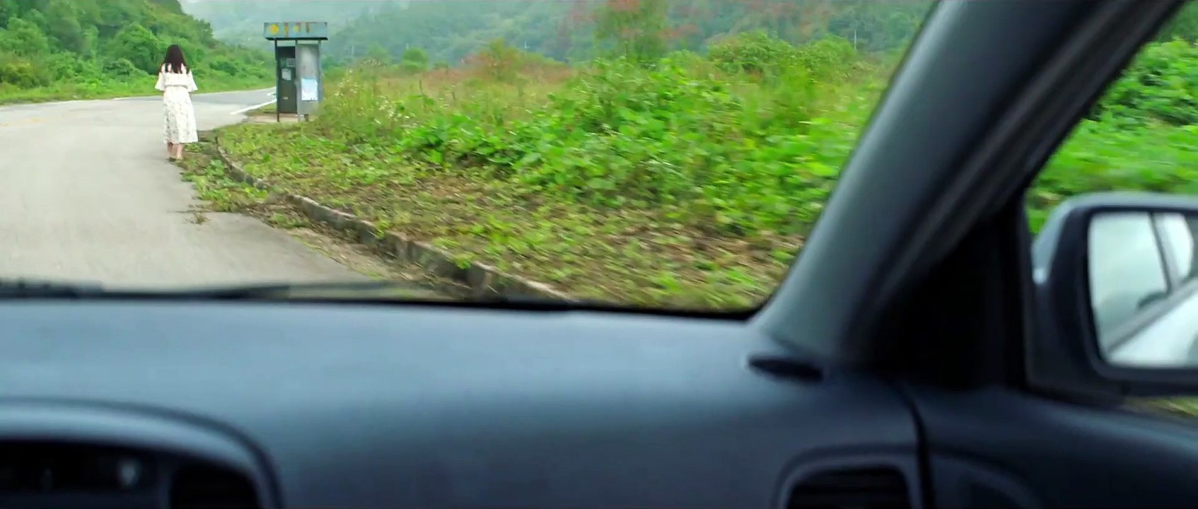 Lingering trailer