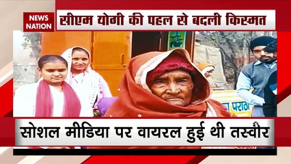 Uttar Pradesh: हाथरस ठेले वाली अम्मा का हिट पराठा, देखिए कैसे बदली किस्मत