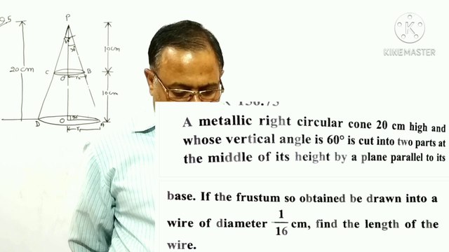 Surface Areas and Volume| Ex 13.4 Q 5 |N C E R T|Class 10 Maths Chapter 13 NCERT| Class 10 MathsChapter NCERT Solutions| Mathematic Classes|MC|