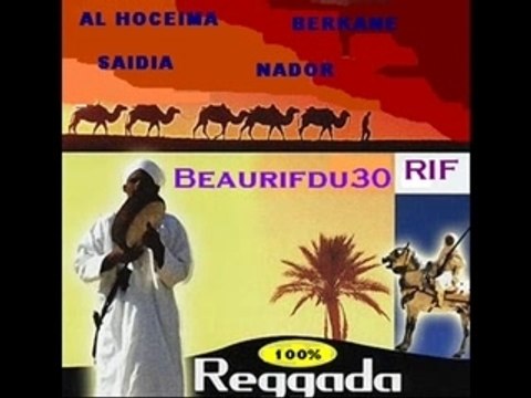 Reggada rif 2008 100% reggada