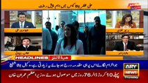 ARY NEWS HEADLINES | 10 AM | 24th DECEMBER 2020
